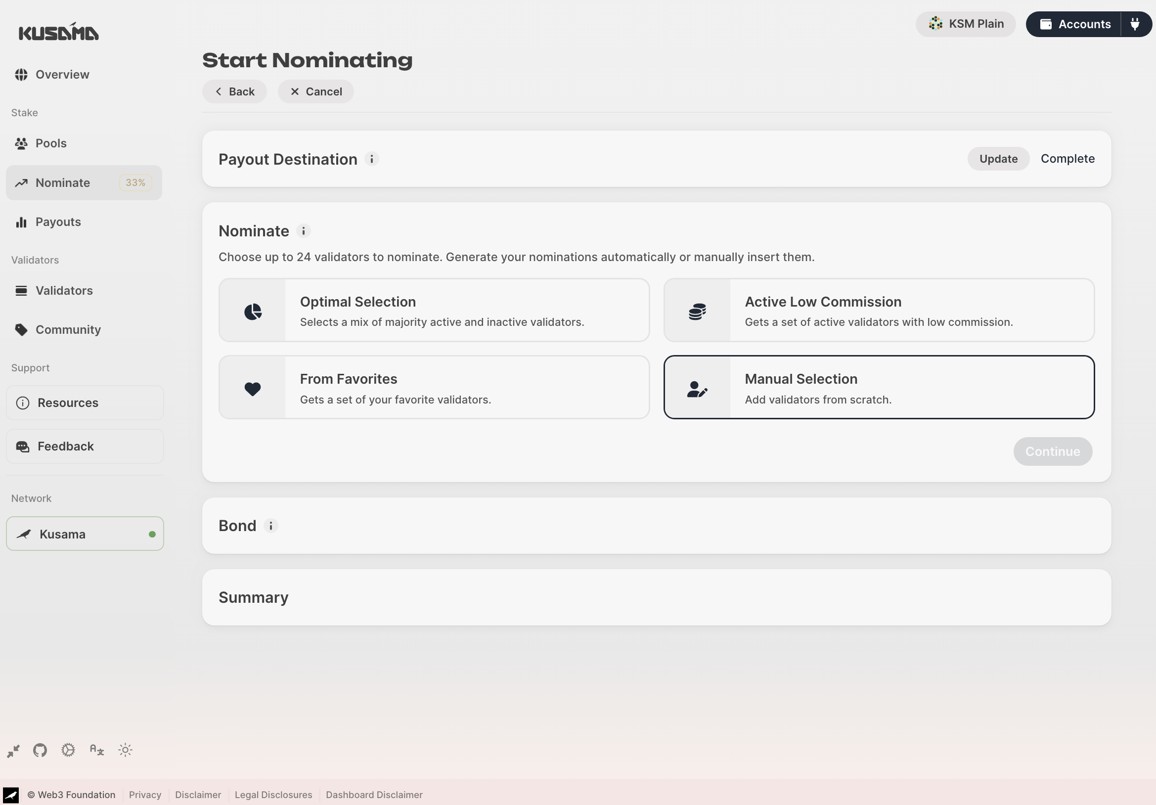 dashboard feature image